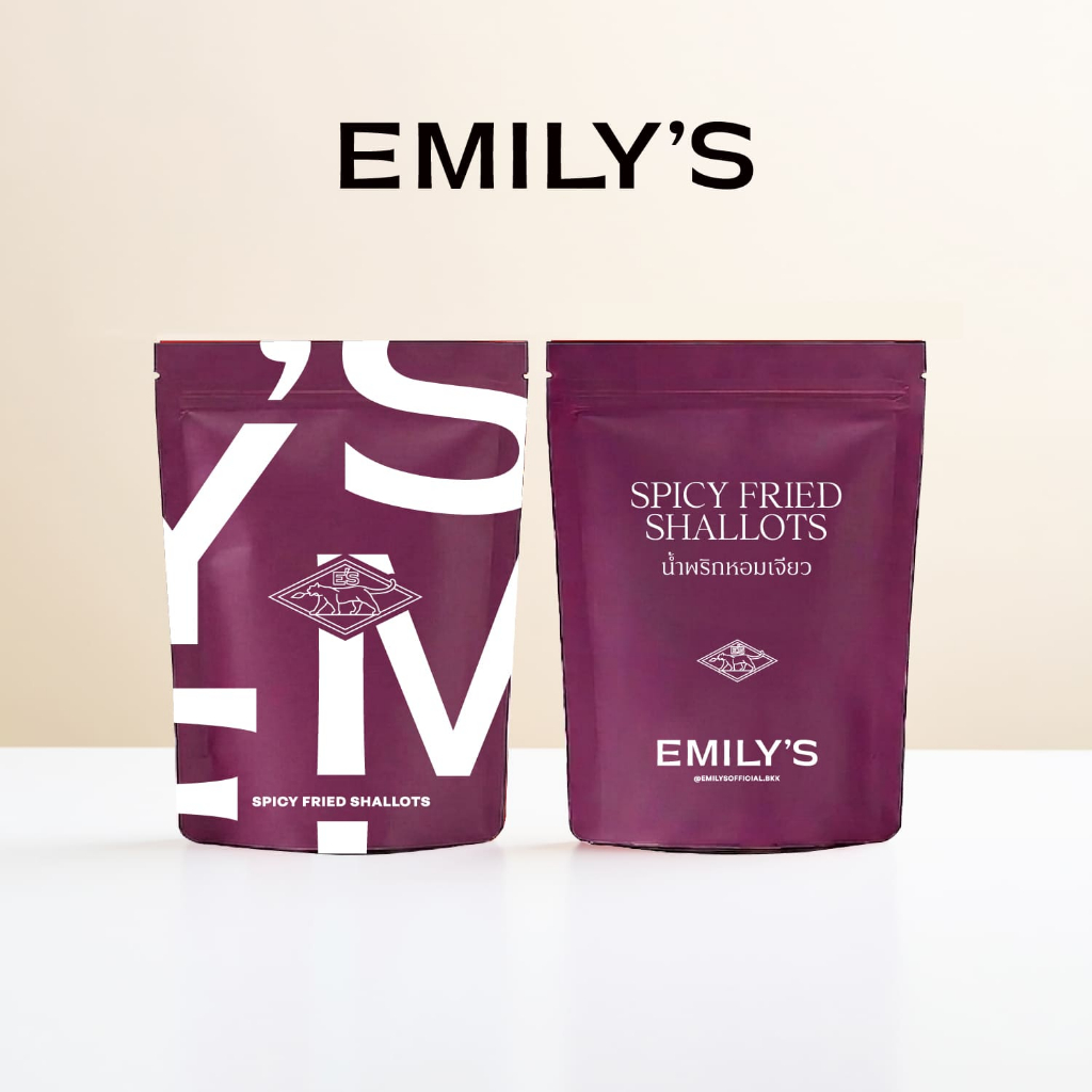 น้ำพริกหอมเจียว Emily's Spicy Fried Shallots