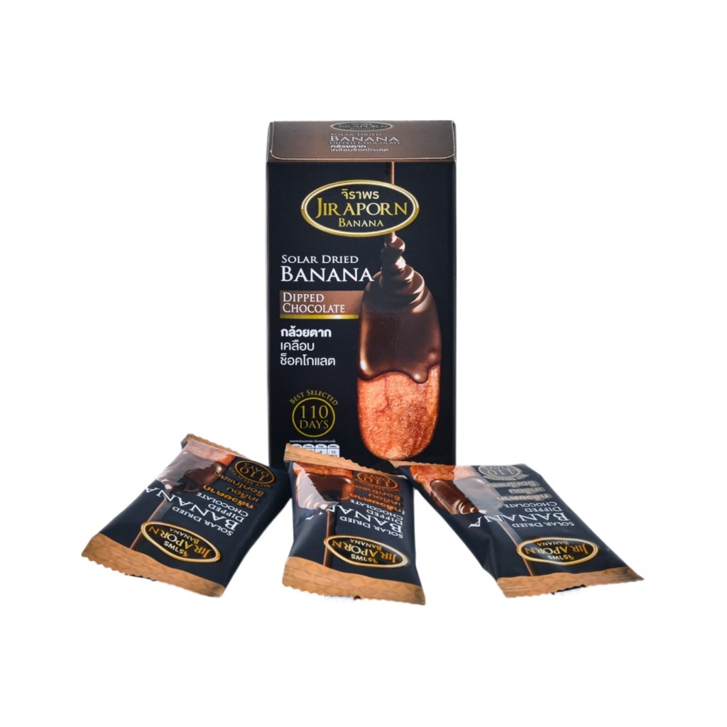 จิราพร กล้วยตาก เคลือบช็อคโกแลต (ขนาด 75g.) - JIRAPORNFOOD
