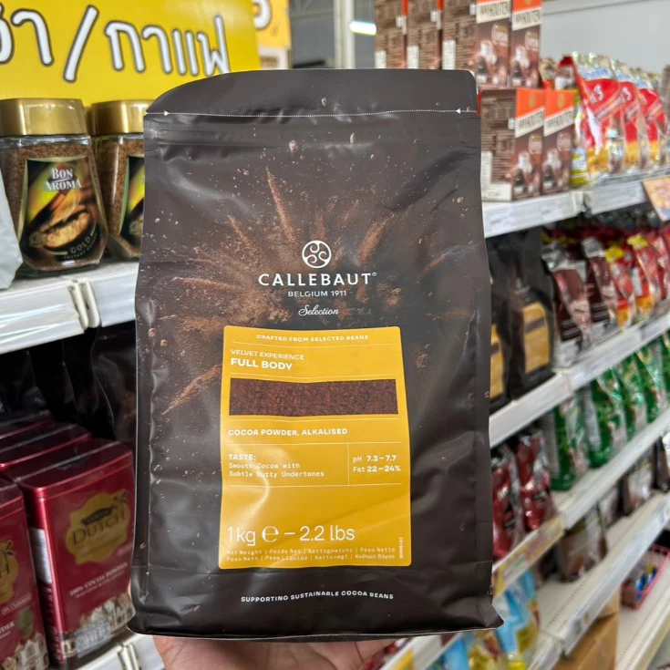 Callebaut Cocoa Powder Full body (เก่าVan WarmBrown) 1 kg./ 500g
