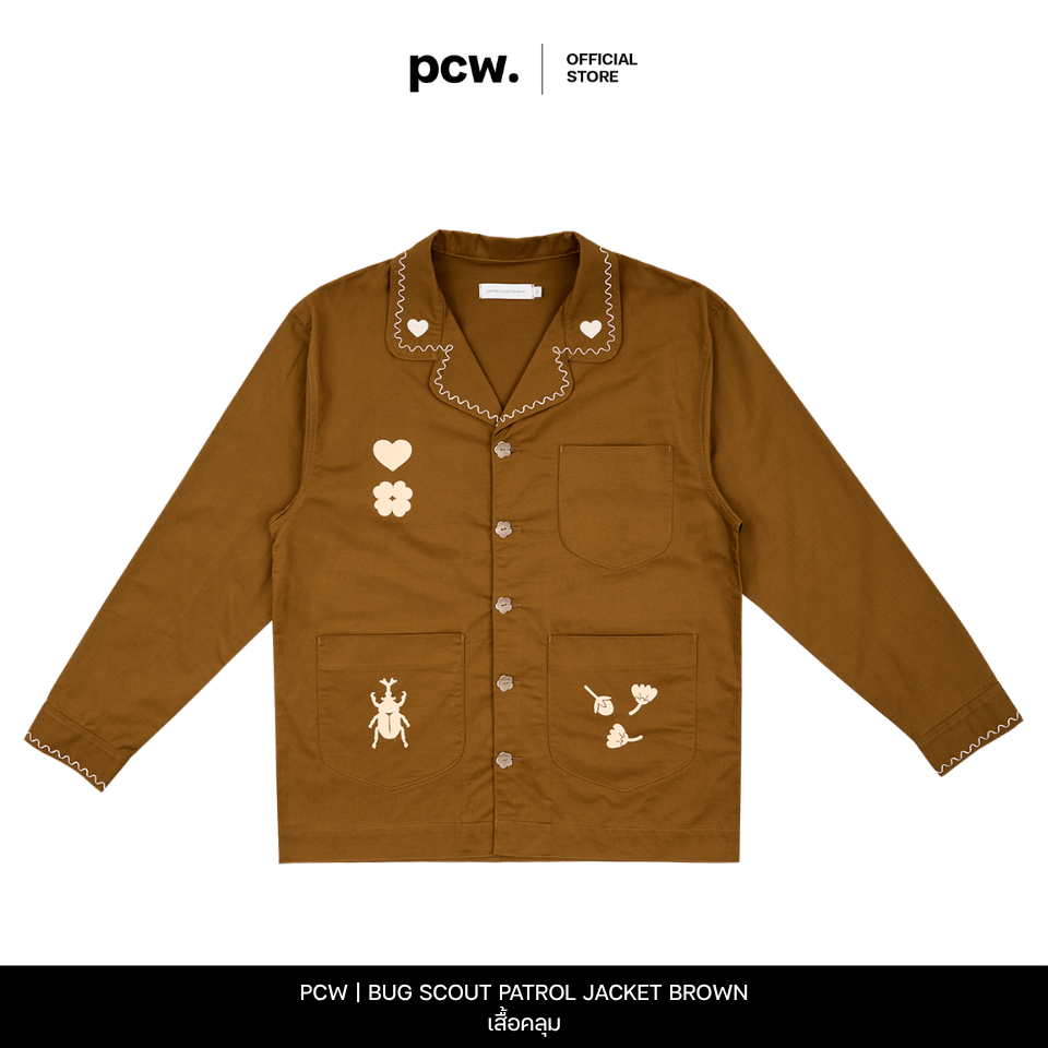PCW | PASTEL CREATIVE WEAR |  BUG SCOUT PATROL JACKET BROWN | เสื้อคลุม