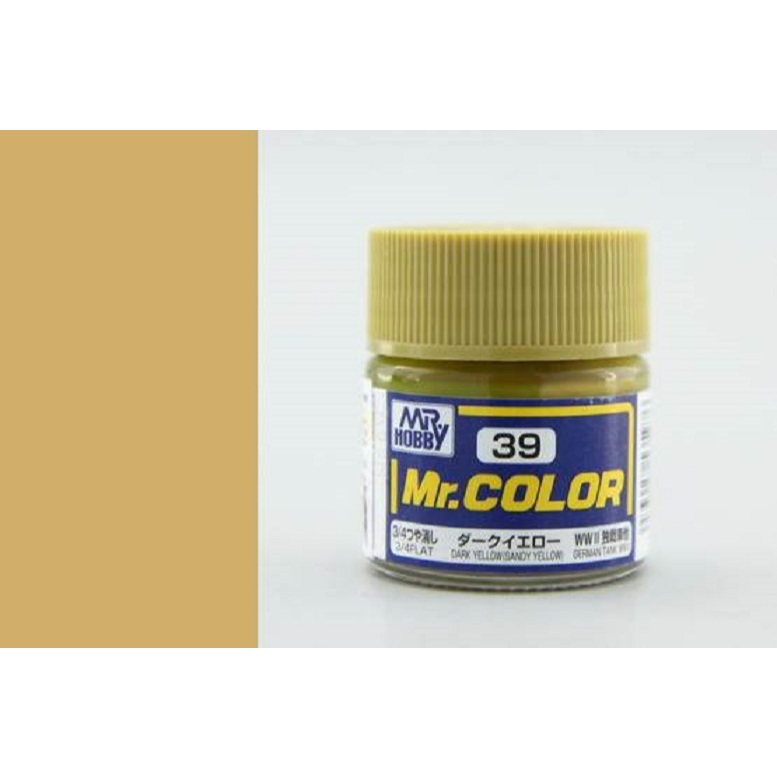 GSI Creos Mr Color Mr Hobby C39 Dark ( Sandy ) Yellow สีโมเดลแลคเกอร์ Gundam Gunpla Acrylic Lacquer Paint 10ml