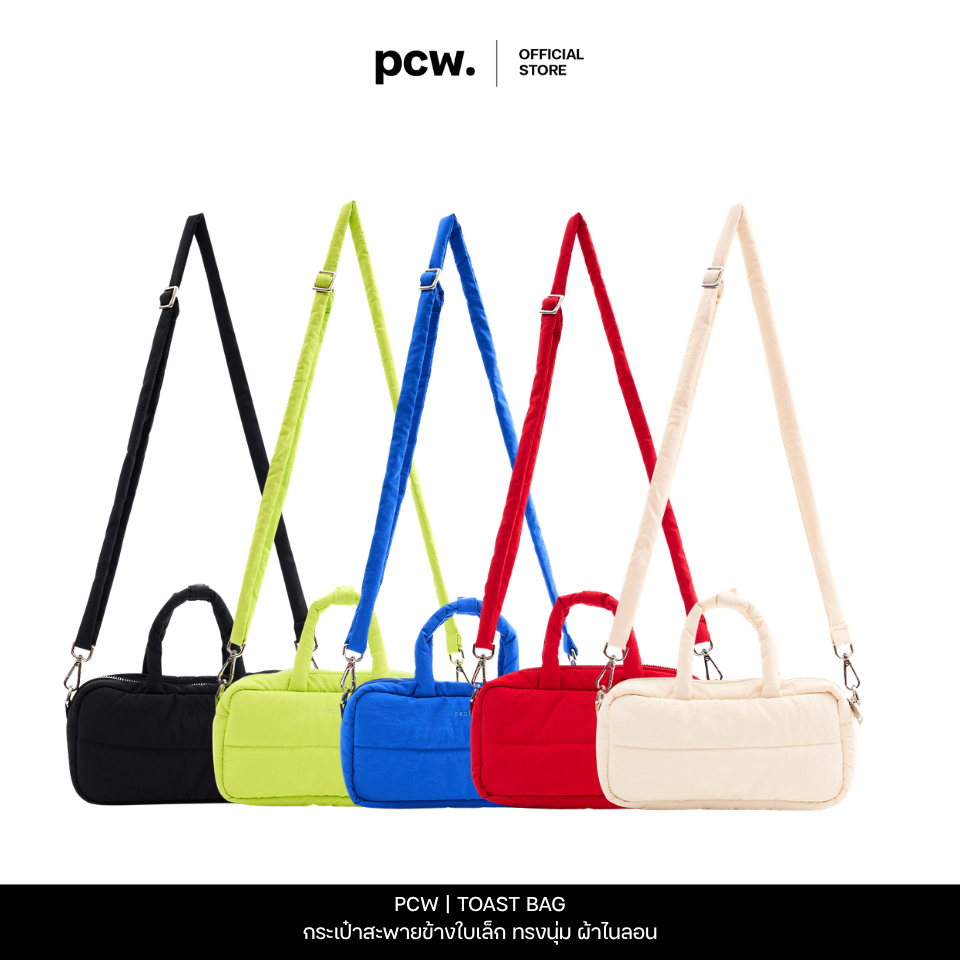 PCW | PASTEL CREATIVE WEAR |  TOAST BAG | กระเป๋าสะพายข้างใบเล็ก ทรงนุ่ม ผ้าไนลอน
