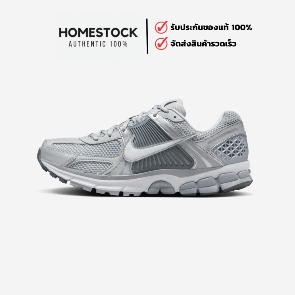 พร้อมส่ง‼️ Nike Zoom Vomero 5 รองเท้าผู้ชาย