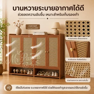 ตู้รองเท้า ไม้เนื้อแข็ง 100% ชั้นวางรองเท้า ประหยัดพื้นที่ หลายชั้น กันฝุ่น กล่องรองเท้า ชั้นวางของ shoes shelf