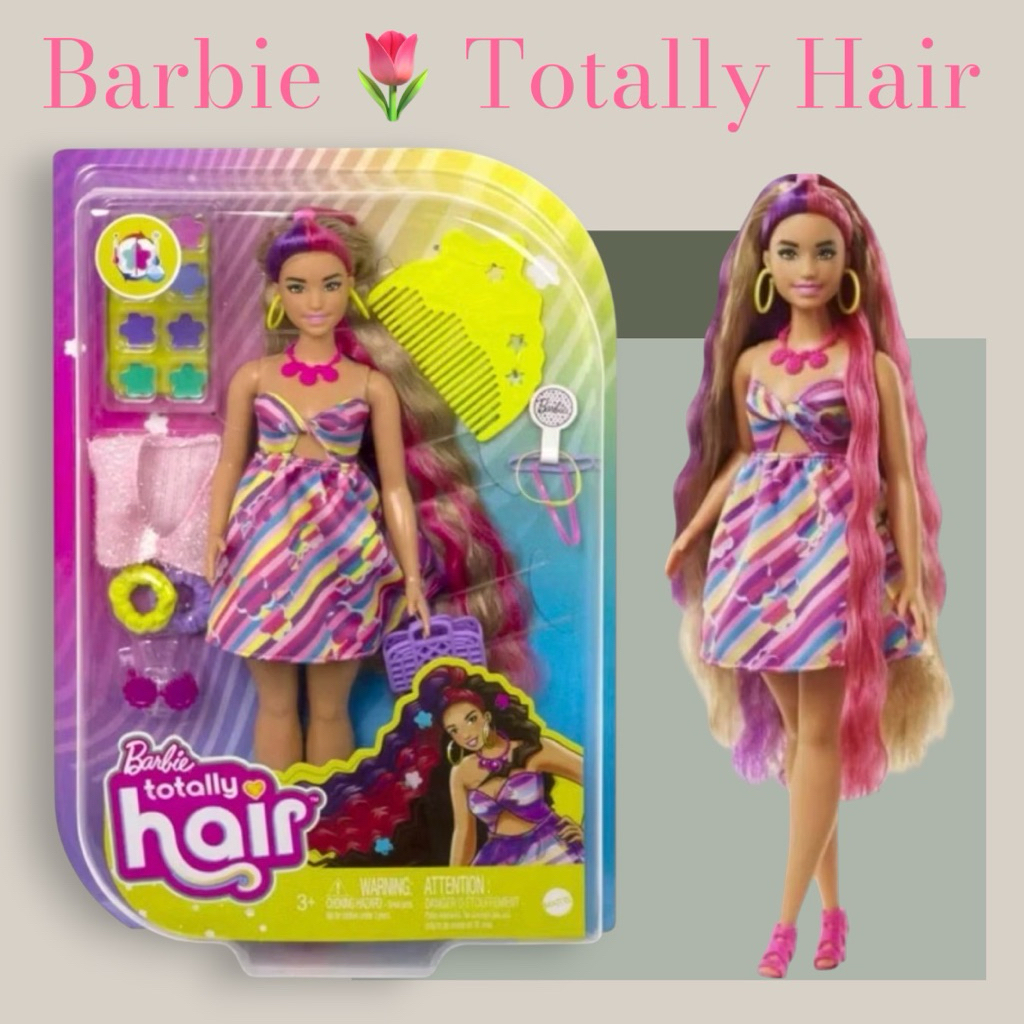 บาร์บี้ Barbie 🧣totally hair 👛 สวยหวาน ผมยาวพิเศษ