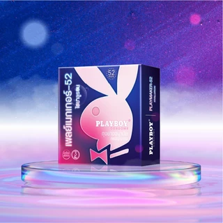 PlayboyCondom ถุงยางอนามัยเพลย์เมกเกอร์ 52- ไฮยาลูรอน ขนาด 52 มม. 1 กล่อง 3 ชิ้น