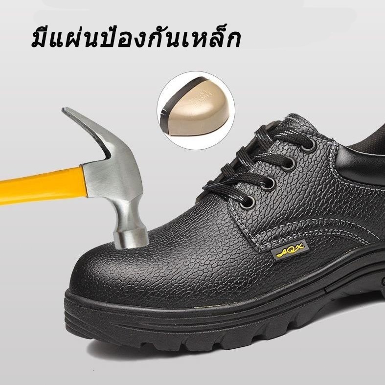รองเท้าเซฟตี้ทรงคลาสสิคไซส์ใหญ่ 38-45 ป้องกันการกระแทกและป้องกันการชน หัวเหล็กกันน้ำป้องกันการเจาะป้องกันการลื่นไ
