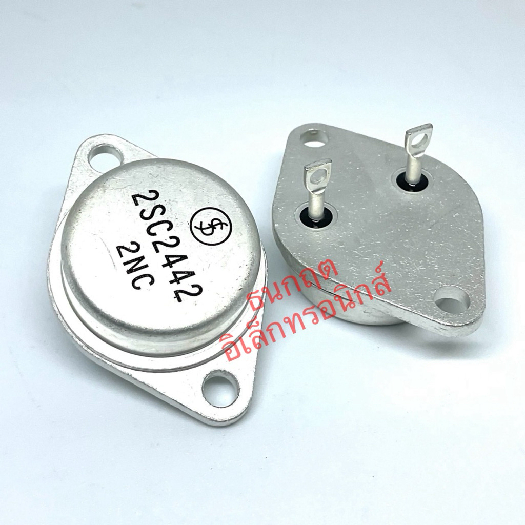 2SC2442 C2442 ทรานซิสเตอร์ NPN transistor, Ucb = 600V, Ic = 30A, ตัวจานบิล ของแท้ สินค้าพร้อมส่ง