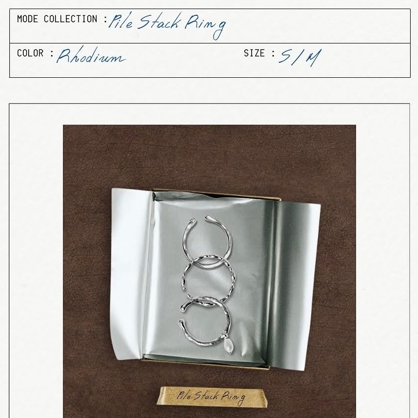 grumpy, Pile Stack Ring (ราคาต่อเซ็ต - 3 ชิ้น, price per set - 3 pieces)