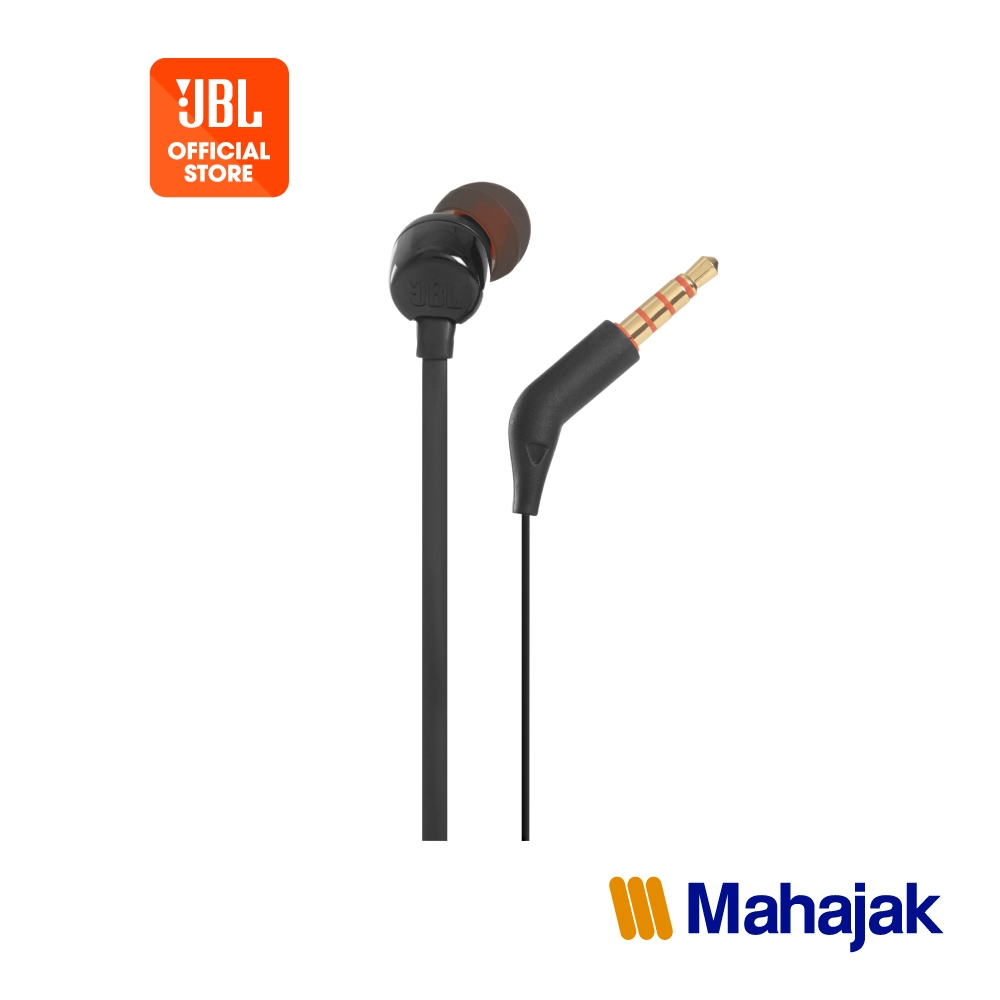 JBL Tune 110 หูฟัง In-Ear เสียงดี พกง่าย ใช้งานได้ทุกวัน