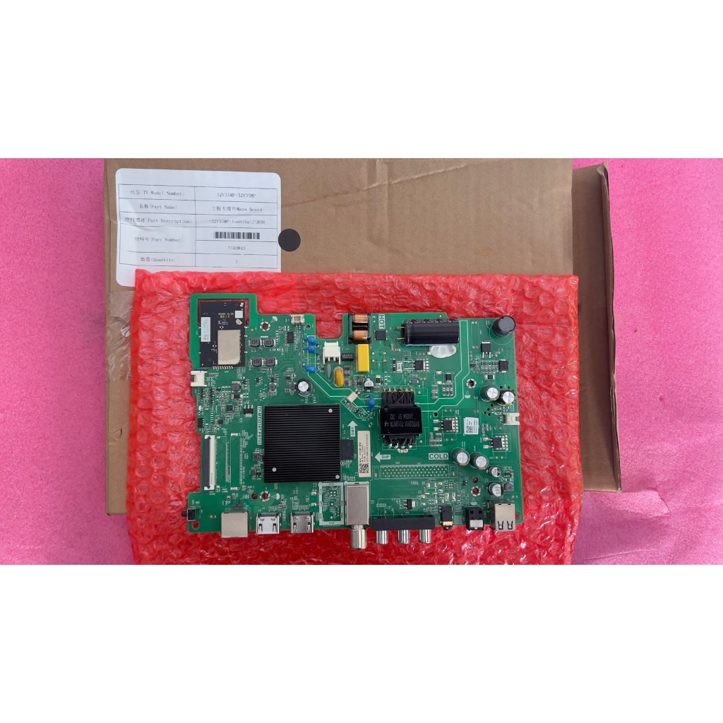ใหม่ แท้ ศูนย์ เมนบอร์ด ทีวี โตชิบ้า toshiba รุ่น 32V35MP TP.MT9216.PB702 พาร์ท T340843 #ไม่ประกัน ส