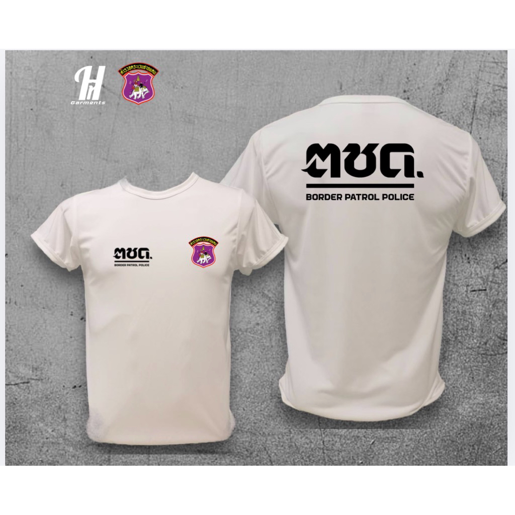 เสื้อซับใน(ตชด.) ตำรวจตระเวนชายแดน เสื้อแขนสั้น ผ้าไมโครนาโน ระบายความร้อนได้ดี ใส่ได้ทั้งชายและหญิง