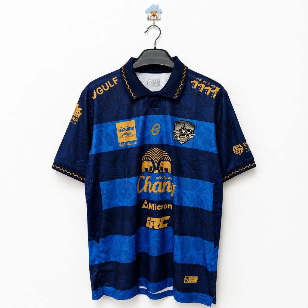 Ego x เสื้อแข่งเหย้าสโมสร อยุธยา ยูไนเต็ด (Ayutthaya United) ปี 2025/26