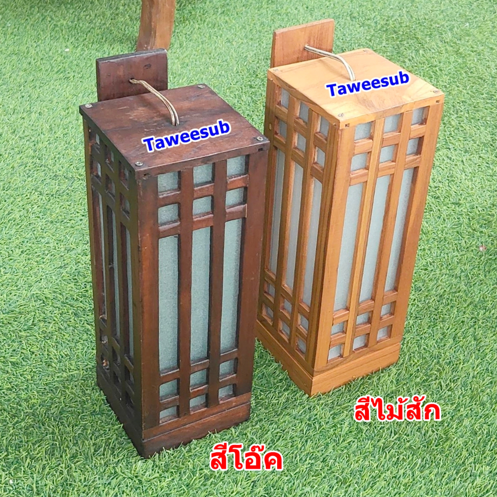 โคมไฟติดผนัง โคมไฟสไตล์ญี่ปุ่น โคมไฟตกแต่งบ้าน โคมติดห้องนอน แต่งห้องสปาใช้ได้ทั้งภายนอกและภายในอาคาร พร้อมจัดส่งทันที