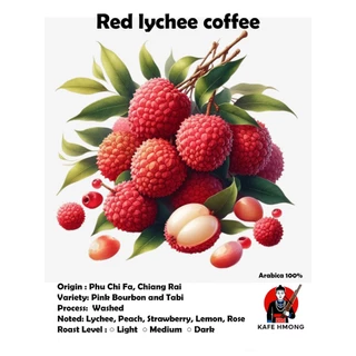Red lychee coffee เมล็ดกาแฟคั่้วลิ้นจี่แดง หอมๆ