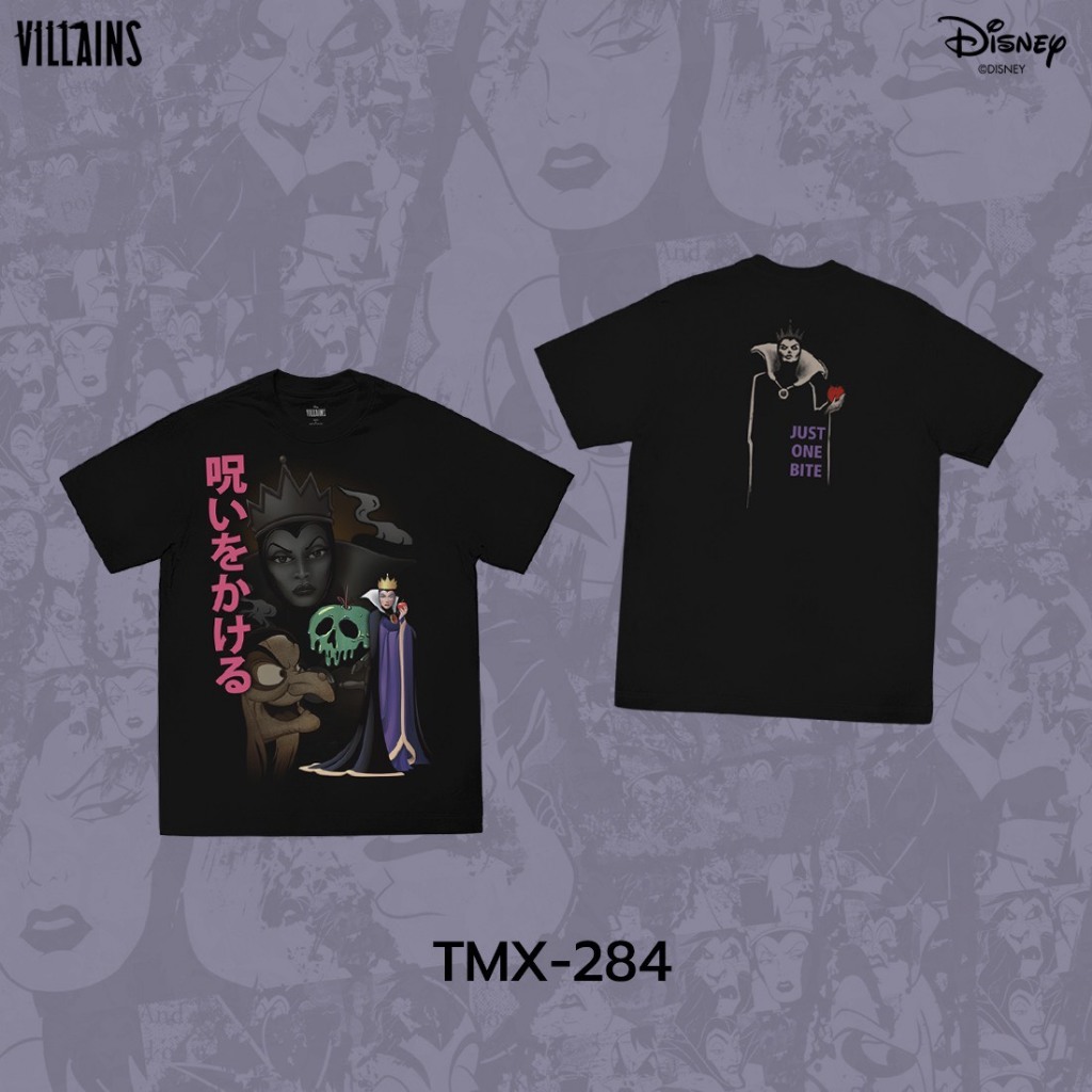 Power 7 Shop เสื้อยืดการ์ตูน "Villains รวมเหล่าตัวร้าย" ลิขสิทธิ์แท้ DISNEY (TMX-284)