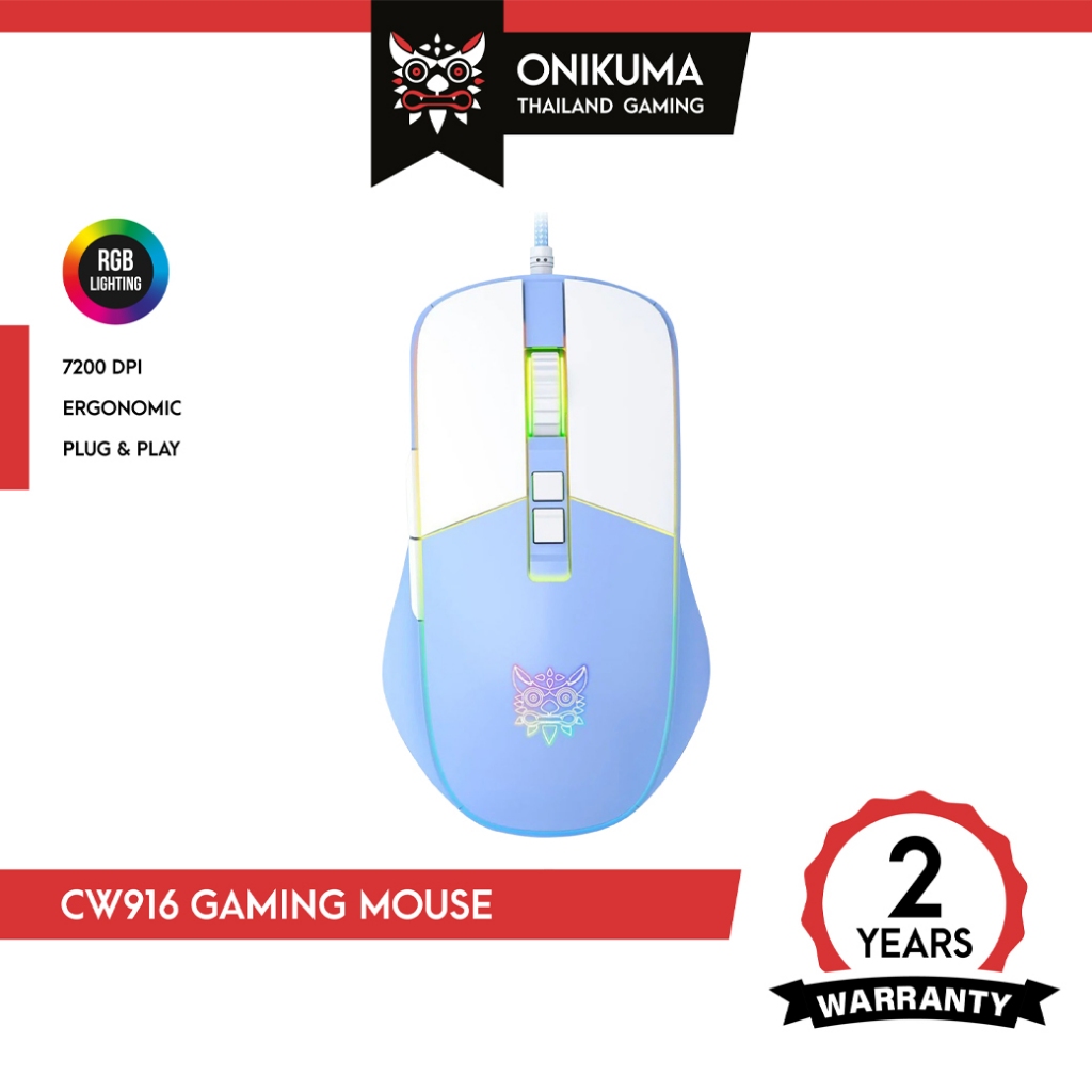 ONIKUMA CW916 Gaming Mouse เม้าส์เกมมิ่งดีไซด์ Whale Fin จับสะดวก ไฟ RGB 7200 DPI