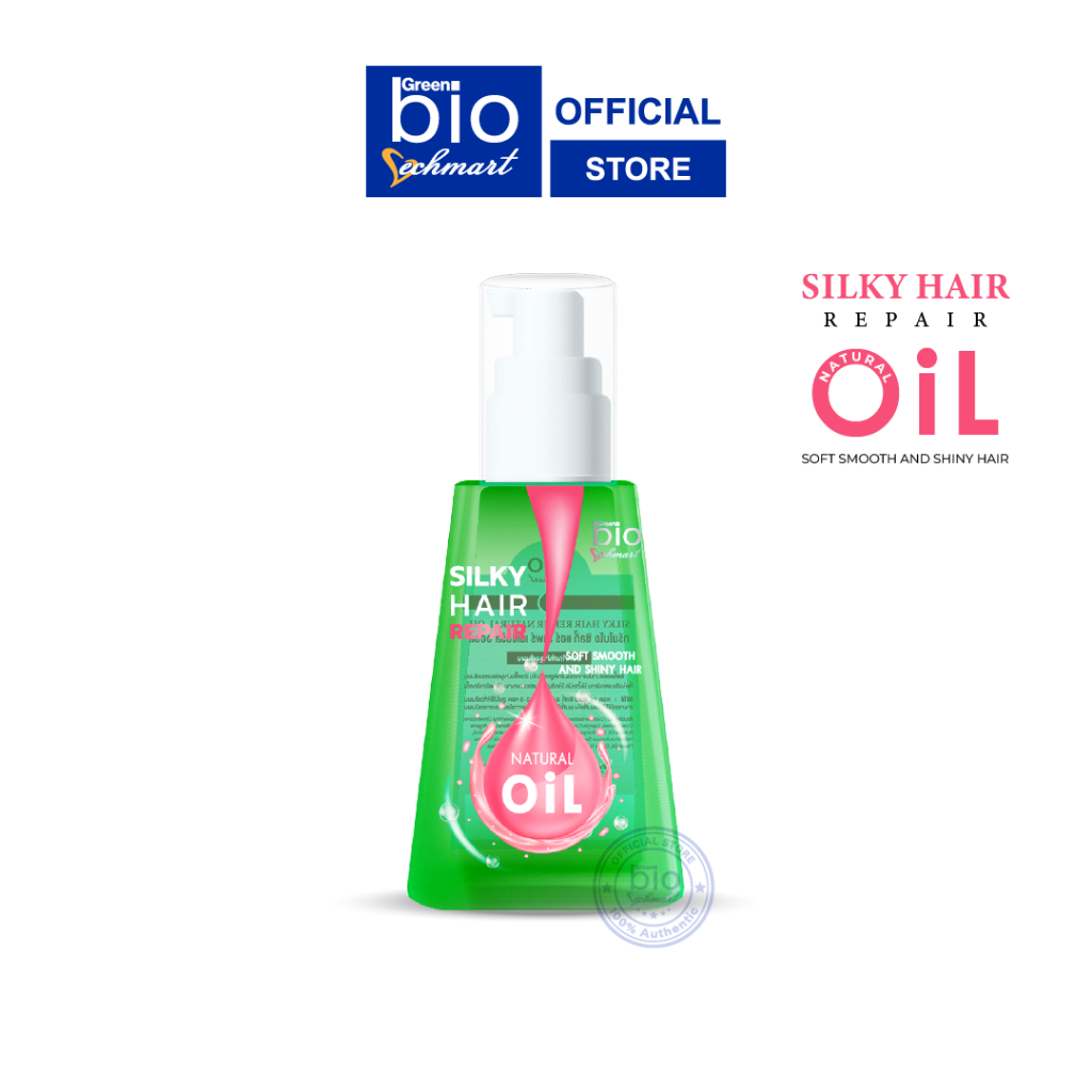 Greenbio SILKY HAIR REPAIR น้ำมันบำรุงผม Argan Oil & Olive Oil