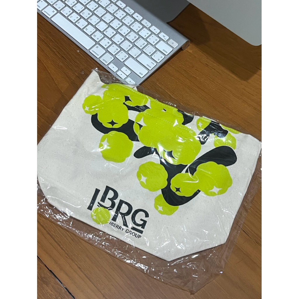 ถุงผ้าแคนวาส Iberry Group ใหม่