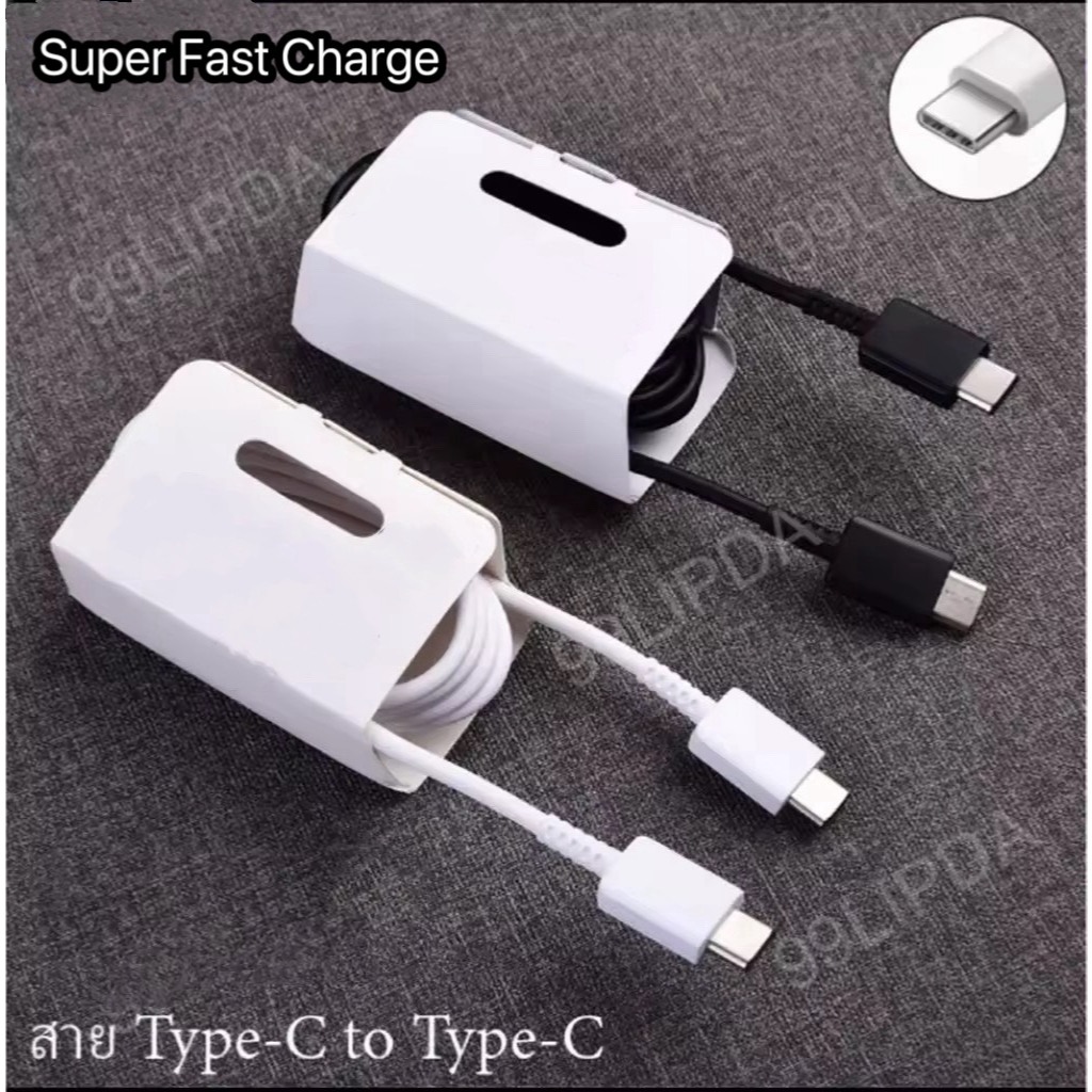 สายชาร์จสำหรับ SS TYPE C TO TYPE C PD ช่องเสียบเป็น Type c ทั้ง 2 ด้าน รองรับชาร์จเร็ว ชาร์จด่วนพิเศษ รับประกัน 1ปี