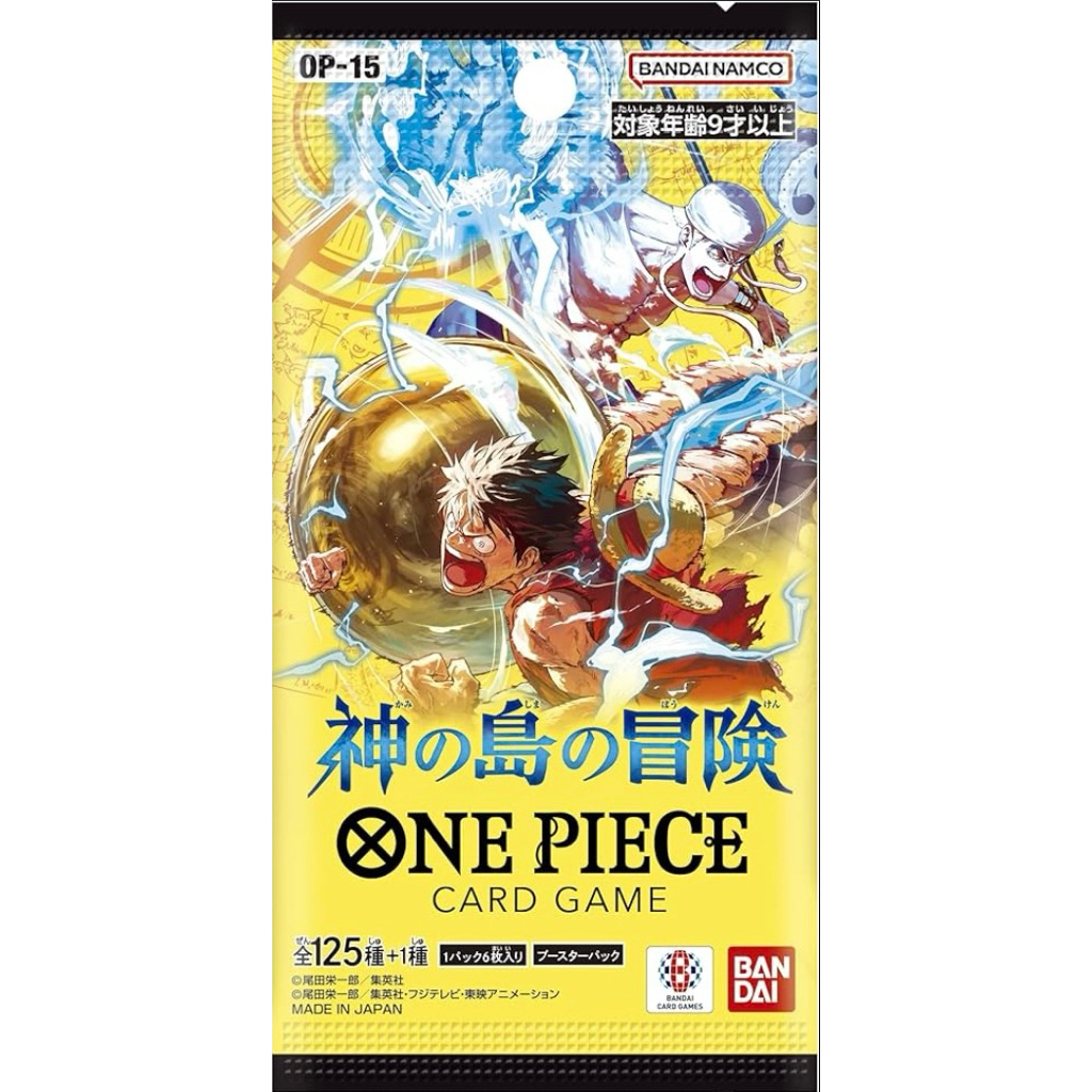 การ์ด one piece op15 ภาษาญี่ปุ่น