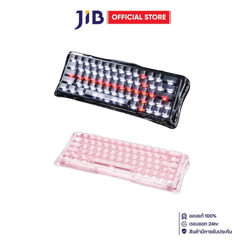 KEYBOARD (คีย์บอร์ด) GRAVASTAR MERCURY V60 - GRAVASTAR UFO MAGNETIC SWITCH RGB EN