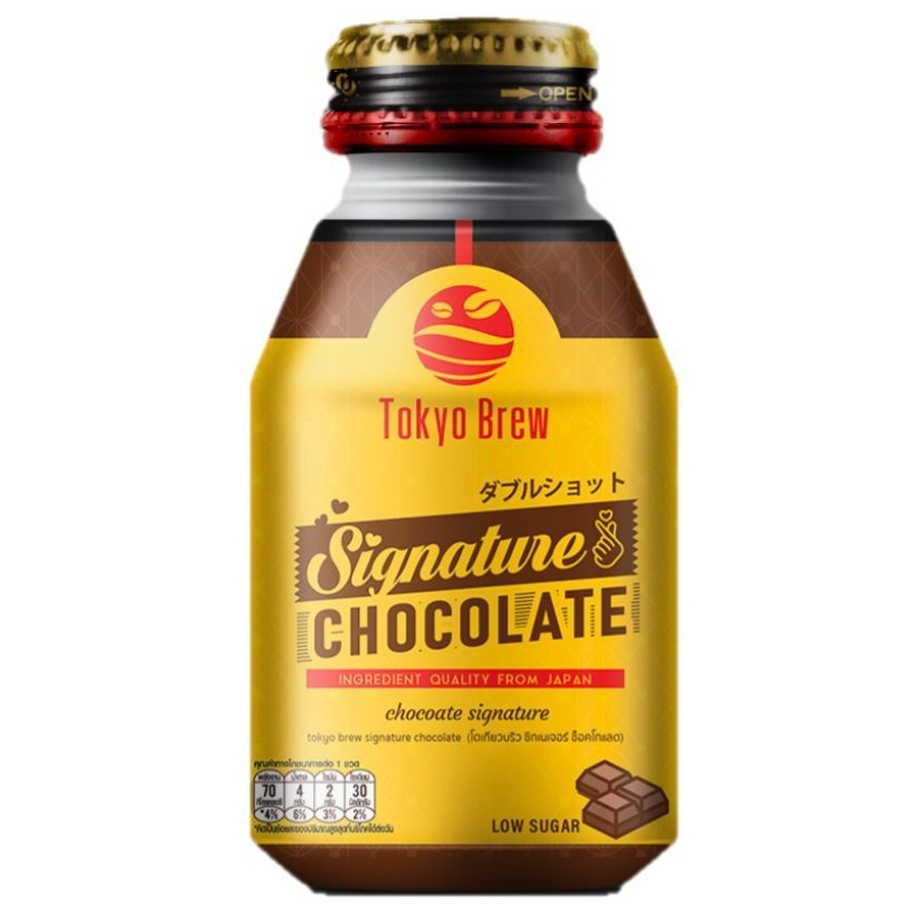 ช็อคโกแลต ซิกเนเจอร์ พร้อมดื่ม 260ml Tokyo Brew Signature Chocolate