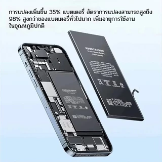 แบตเตอรี่ X XR XS XS Max รับประกัน1ปี Phone Battery Replacement แบตเตอรี่ราคาถูก โปรโมชั่นแบตเตอรี่ คุณภาพดี