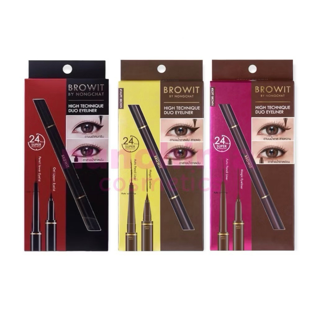 อายไลเนอร์  น้องฉัตร 2 หัว BROWIT BY NONGCHAT รุ่น HIGH TECHNIQUE DUO EYELINER