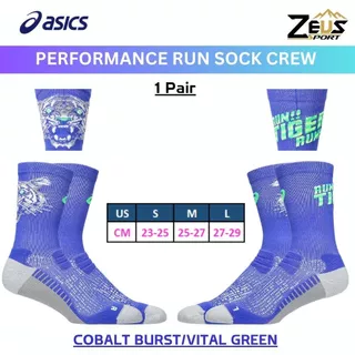 ASICS ถุงเท้าสำหรับออกกำลังกาย ระบายอากาศและความชื้นได้ดี ให้ความสบายต่อผิวเท้า ไม่เลื่อนขณะเคลื่อนไหว