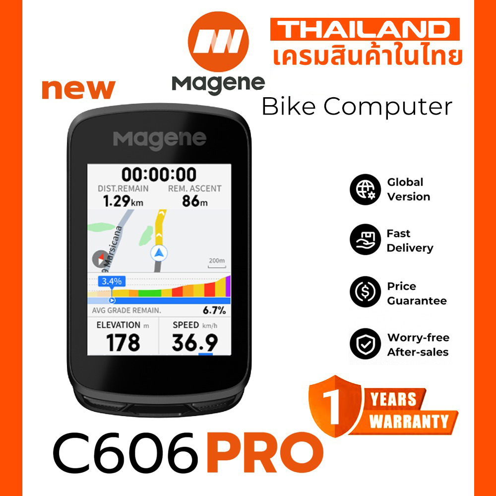 Magene C606 Pro Smart GPS Bike Computer ไมล์จักรยาน GPS จอสี Touchscreen Navigation ANT+ Bluetooth W