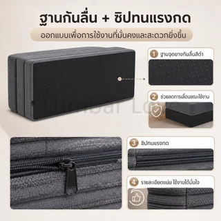 โซฟาปรับนอนได้ มัลติฟังก์ชั่น ห้องนั่งเล่น สีเทา ผ้าลูกฟูก 1-4ที่นั่ง เหมาะกับคนที่มีพื้นที่จำกัด