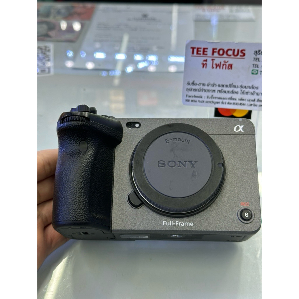 Sony fx3 cinema line body