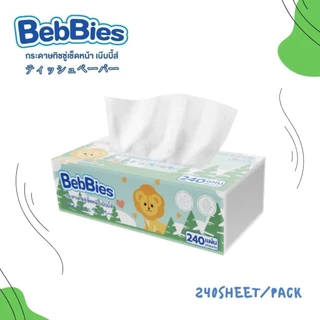 [1แพ็ค 5ห่อ] Bebbies Tissue เบ๊บบี้ส์ ทิชชู่เช็ดหน้า หนา 3 ชั้น ไร้ฝุ่น เนียนนุ่ม อ่อนโยนทุกสัมผัส