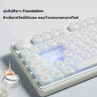 Baby Mali คีย์บอร์ดเมมเบรน FURYCUBE IP98 98% คีย์บอร์ดแบบมีสาย ไฟแบ็คไลท์ RGB คีย์บอร์ดเกมมิ่งคอมพิวเตอร์