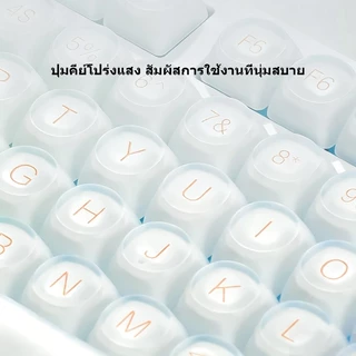 Baby Mali คีย์บอร์ดเมมเบรน FURYCUBE IP98 98% คีย์บอร์ดแบบมีสาย ไฟแบ็คไลท์ RGB คีย์บอร์ดเกมมิ่งคอมพิวเตอร์