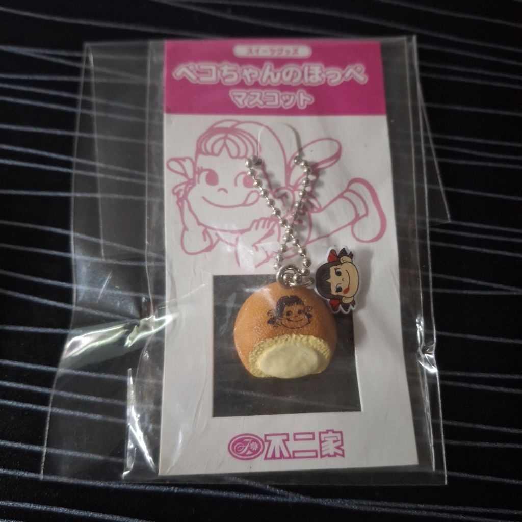 พวงกุญแจมาสคอต "เปโกะจัง โนะ ฮปเปะ" (Peko-chan no Hoppe Mascot) ลิขสิทธ์แท้ พร้อมส่ง