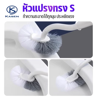 แปรงขัดห้องน้ำ แปรงชักโครก แปรงพื้น 3in1 ด้ามยาวจับถนัดมือ พร้อมถังเก็บ ติดผนัง มีช่องระบายน้ำ ทำความสะอาดได้ดี ทนทาน