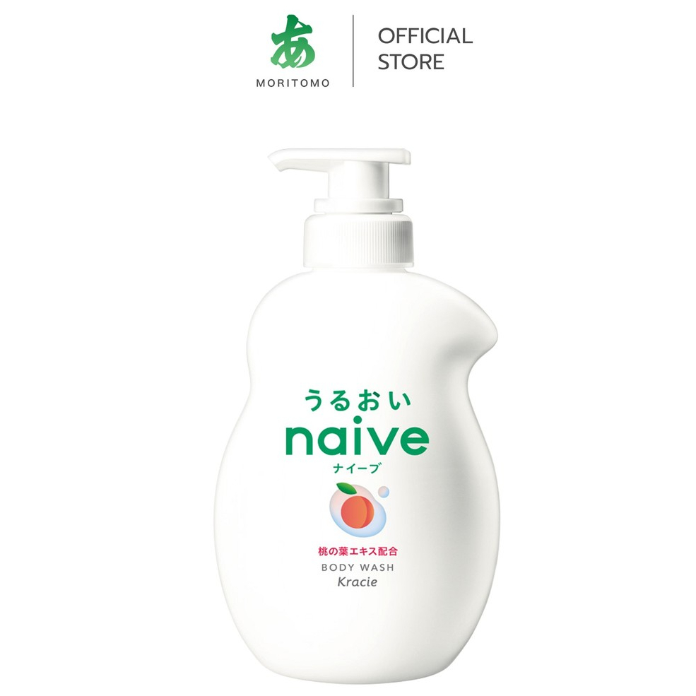 MORITOMO Official - NAIVE Body Wash  (Peach) 530 ml /  ครีมอาบน้ำกลิ่นพีช ขวดปั๊ม สูตรเพื่อผิวเนียน 