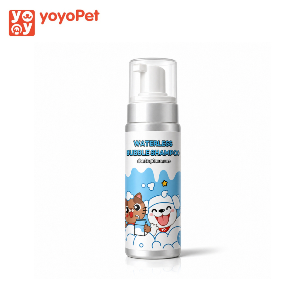yoyopet โฟมอาบน้ำแห้งสัตว์เลี้ยง กลิ่นHokkaido ขนนุ่ม ดับกลิ่น ปลอดภัย Dry Shampoo Petus Kingkaew