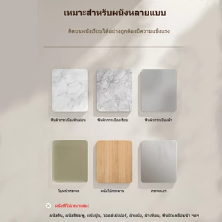 Beauty Life 🎀ส่งจากไทย🎀 ชั้นเก็บของในห้องน้ำ ชั้นวางของติดผนัง ห้องน้ำ ห้องครัว ตู้เก็บของ ไม่ต้องเจาะกำแพง แบบมีลิ้นชัก