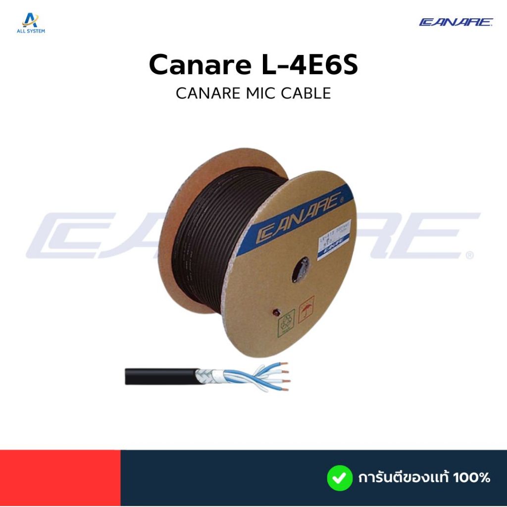 Canare L-4E6S CANARE MIC CABLE [Made in japan] 💯📦