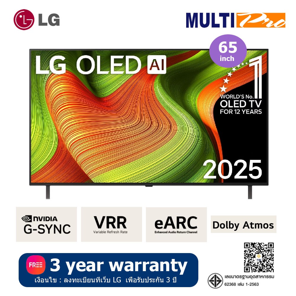 LG OLED AI 65B5 4K Smart TV รุ่น OLED65B5PSA ขนาด 65 นิ้ว (2025)