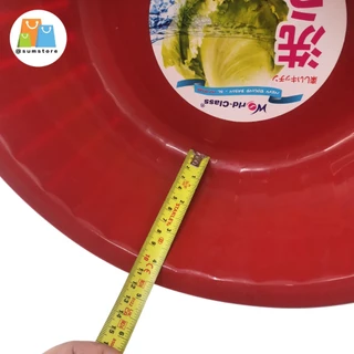 กะละมังคริสตัล สีเข้ม 22x31.5x11CM รุ่น W9048B