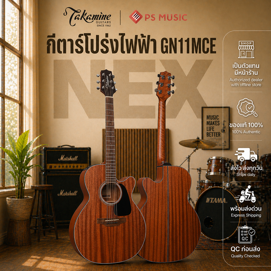 Takamine GN11MCE กีตาร์โปร่งไฟ้าคอเว้า ทรง NEX เล่นง่าย ปรีแอมป์ TP-4T | ประกันศูนย์