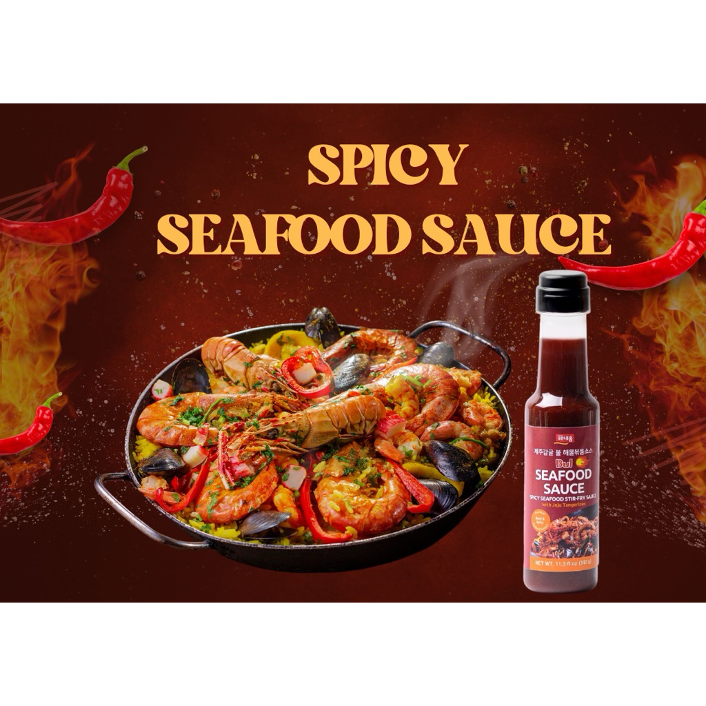 340 กรัม ซอสเกาหลี Spicy Seafood Sauce 🌶️🦐
