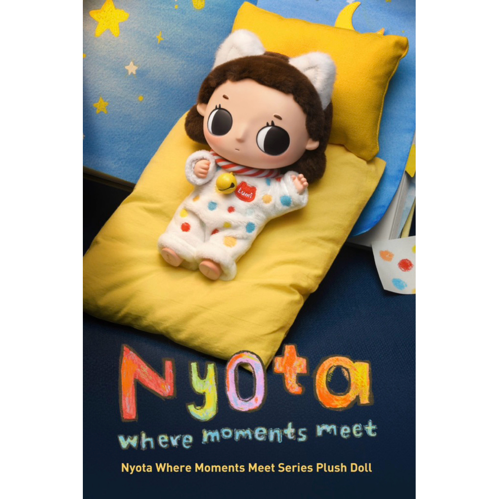 พร้อมส่งใน 🇹🇭 ทันที พวงกุญแจ Nyota Where Moment Meets แบบเช็คการ์ดระบุตัว