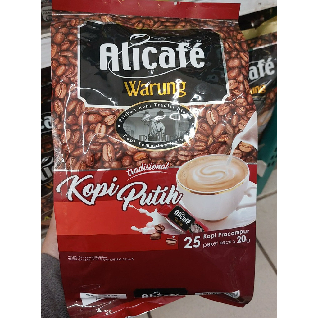 กาแฟขาว ali cafe warung 25ซอง มีฮาลาล