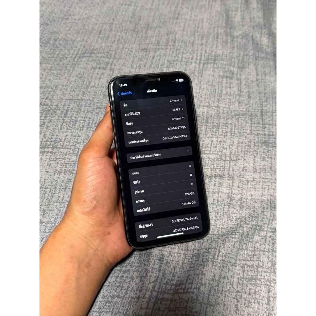 iPhone11มือสองสภาพใหม่