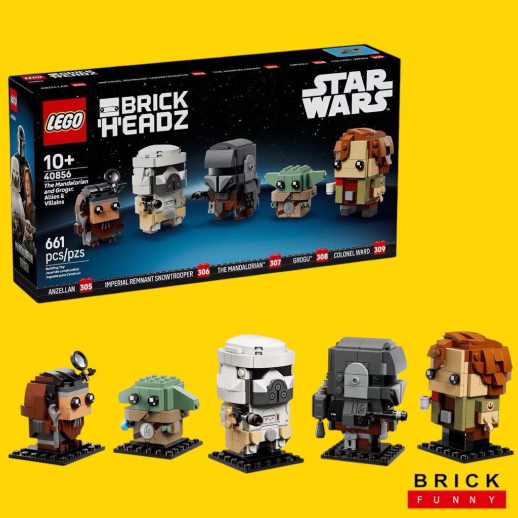 Lego Star Wars 40856 The Mandalorian and Grogu: Allies & Villains สินค้าพร้อมส่ง กล่องสวย ของแท้ 100%